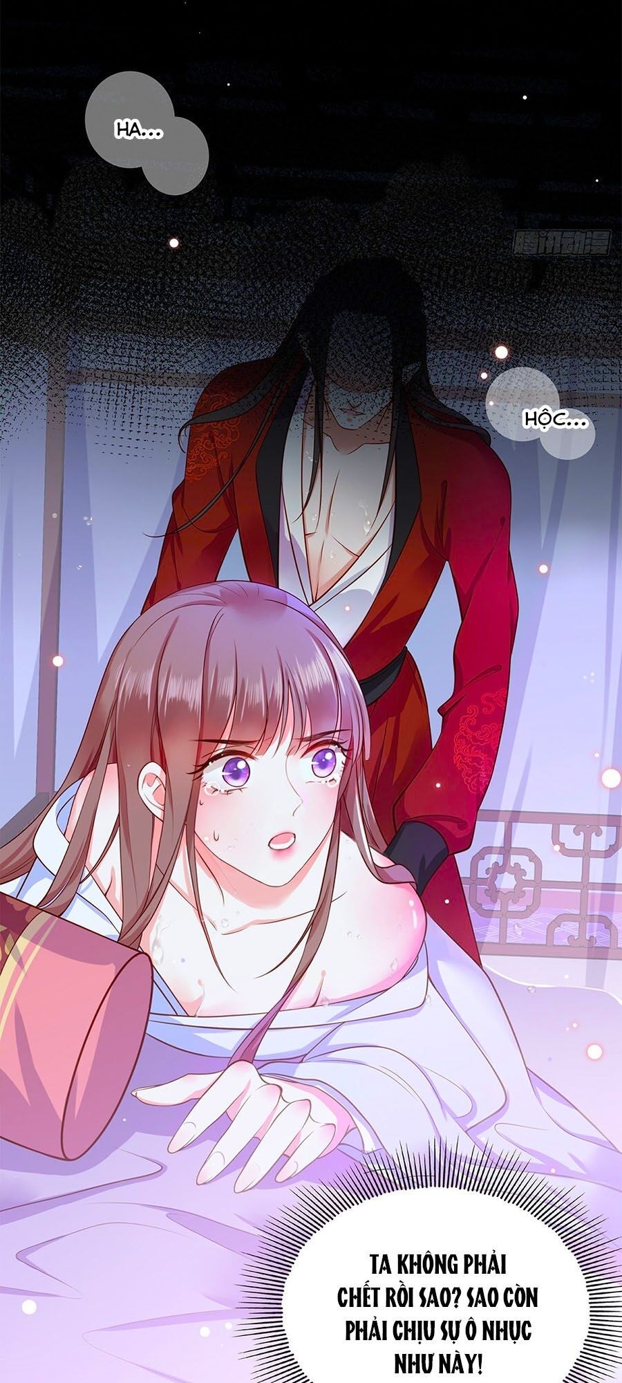 Nữ Thủ Phú Chi Kiều Sủng Nhiếp Chính Vương Chapter 2 - 9