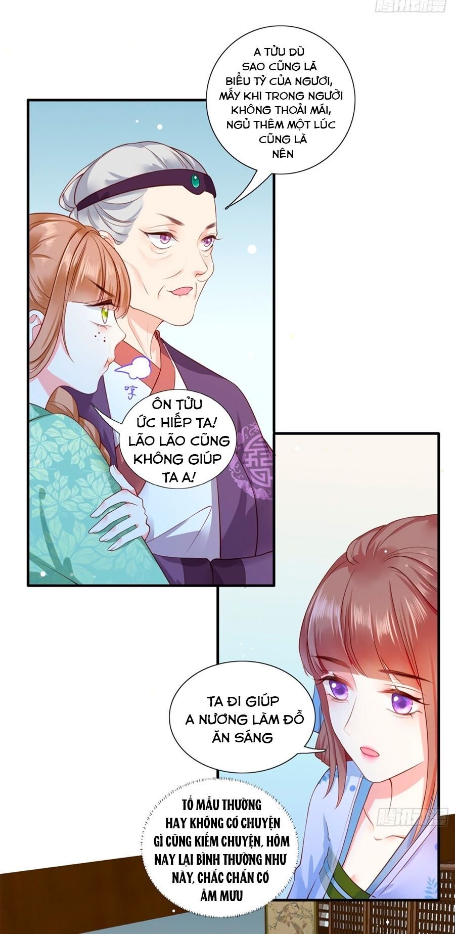 Nữ Thủ Phú Chi Kiều Sủng Nhiếp Chính Vương Chapter 3 - 12