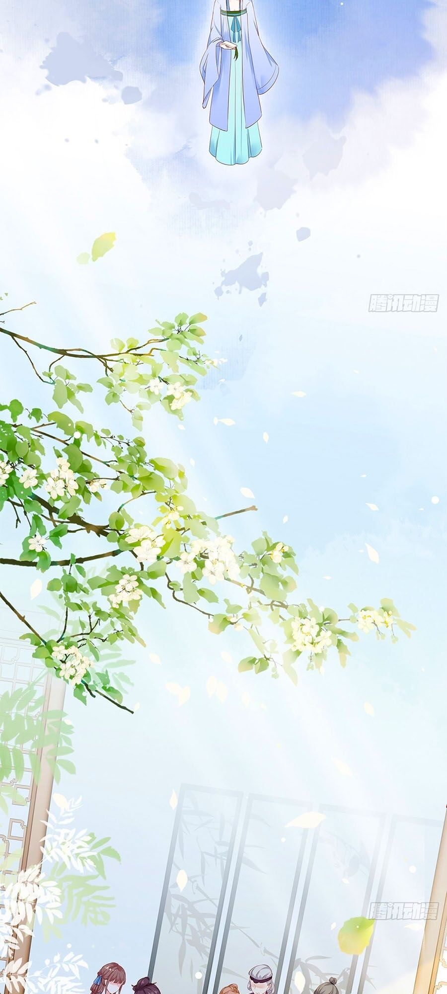 Nữ Thủ Phú Chi Kiều Sủng Nhiếp Chính Vương Chapter 3 - 17