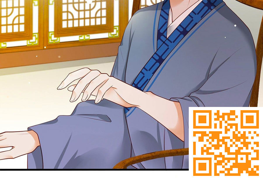 Nữ Thủ Phú Chi Kiều Sủng Nhiếp Chính Vương Chapter 5 - 26