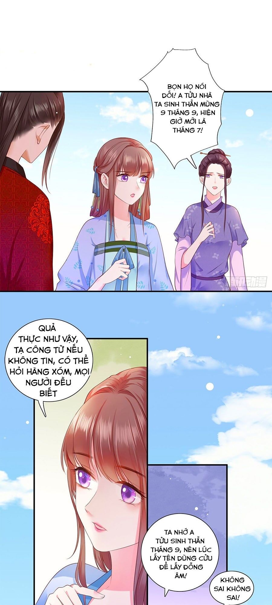 Nữ Thủ Phú Chi Kiều Sủng Nhiếp Chính Vương Chapter 5 - 4