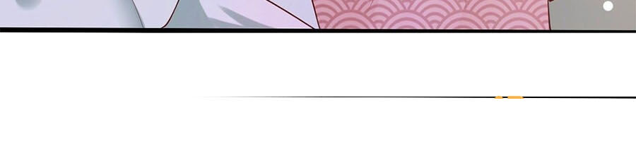 Nữ Thủ Phú Chi Kiều Sủng Nhiếp Chính Vương Chapter 6 - 19