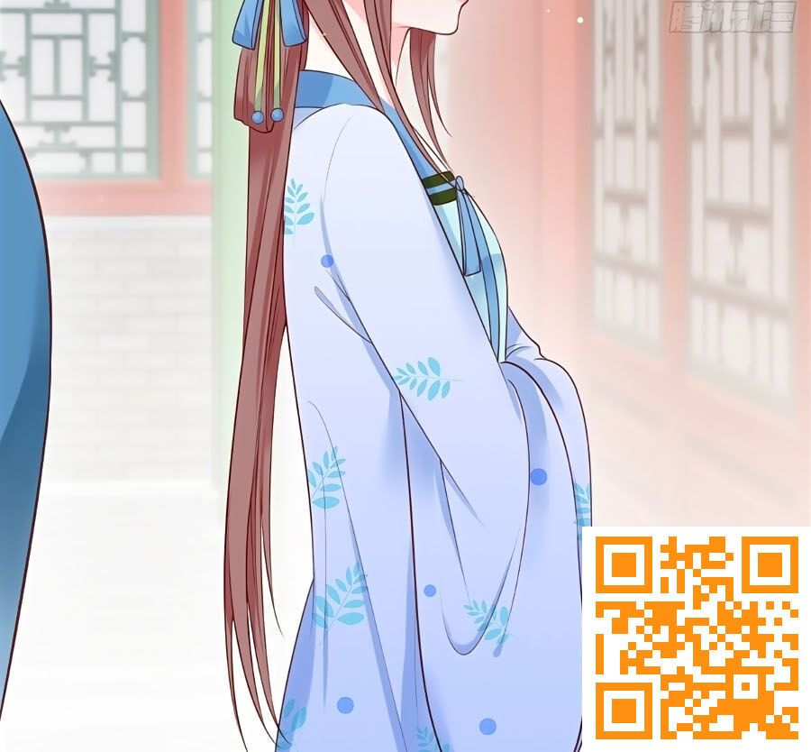 Nữ Thủ Phú Chi Kiều Sủng Nhiếp Chính Vương Chapter 7 - 16