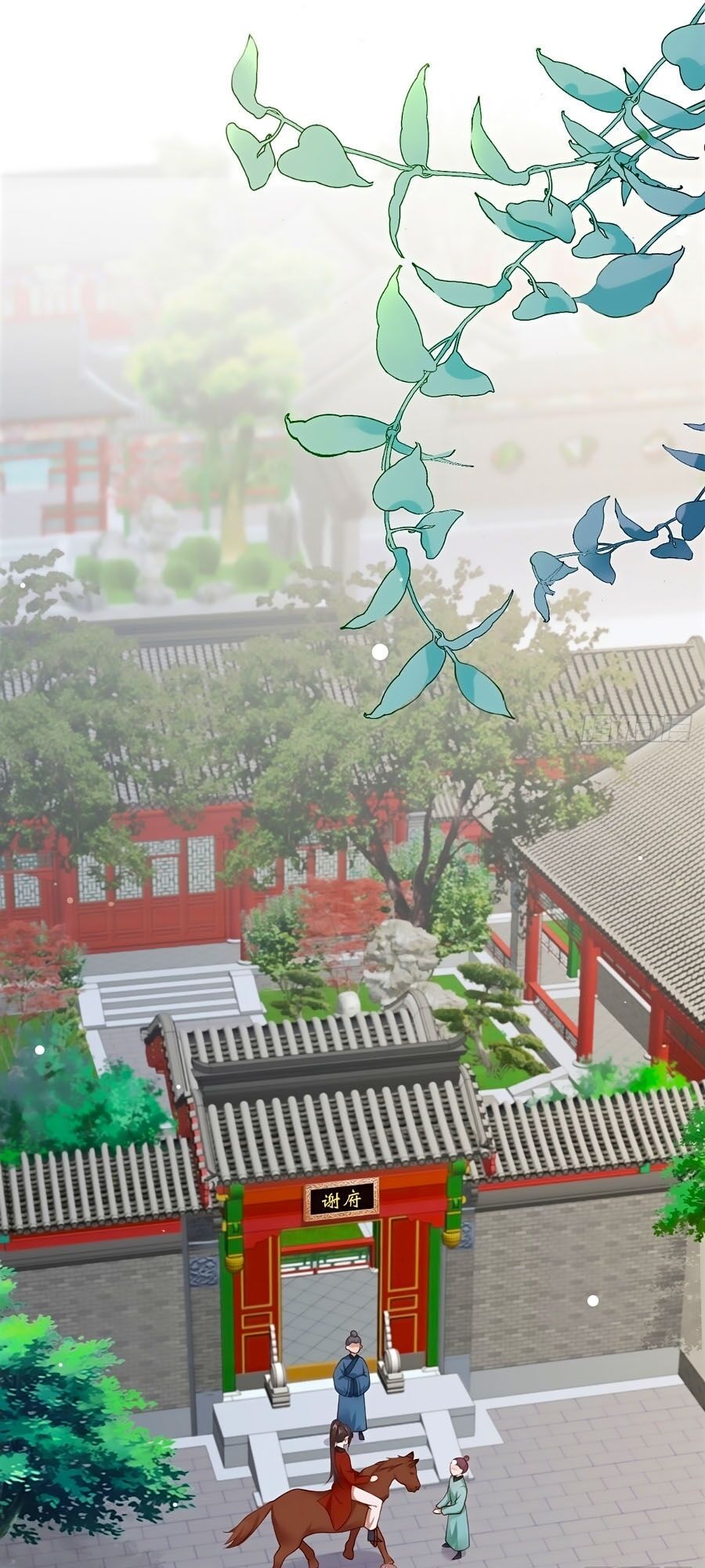 Nữ Thủ Phú Chi Kiều Sủng Nhiếp Chính Vương Chapter 7 - 5