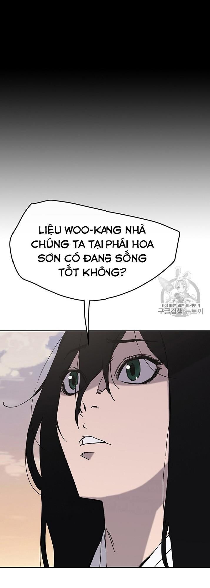 Tiên Kiếm Bất Bại Chapter 13 - 104