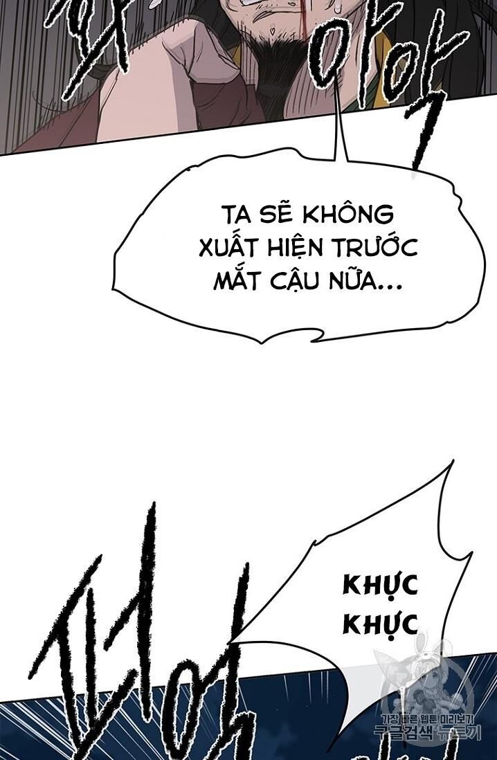 Tiên Kiếm Bất Bại Chapter 13 - 57