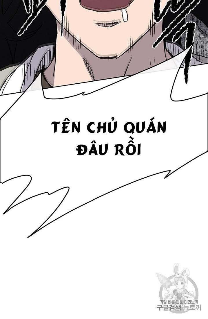 Tiên Kiếm Bất Bại Chapter 13 - 73