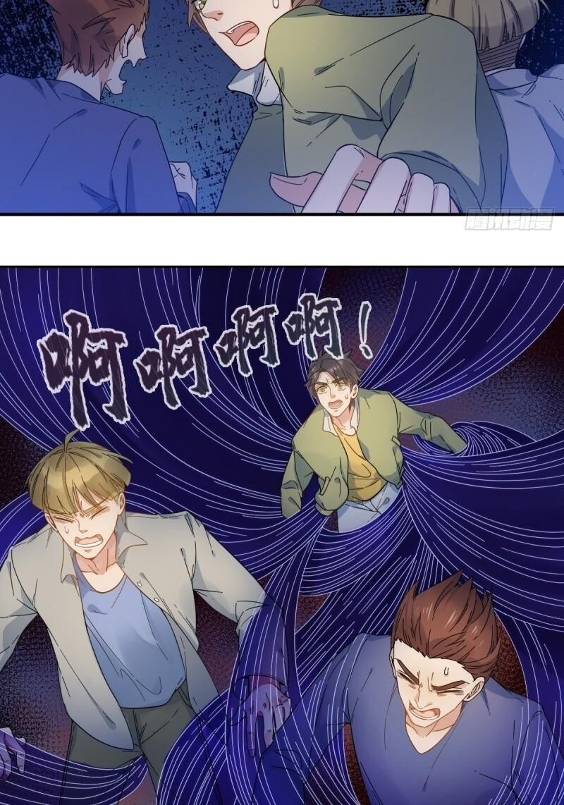 Phi Chức Nghiệp Bán Tiên Chapter 3 - 24