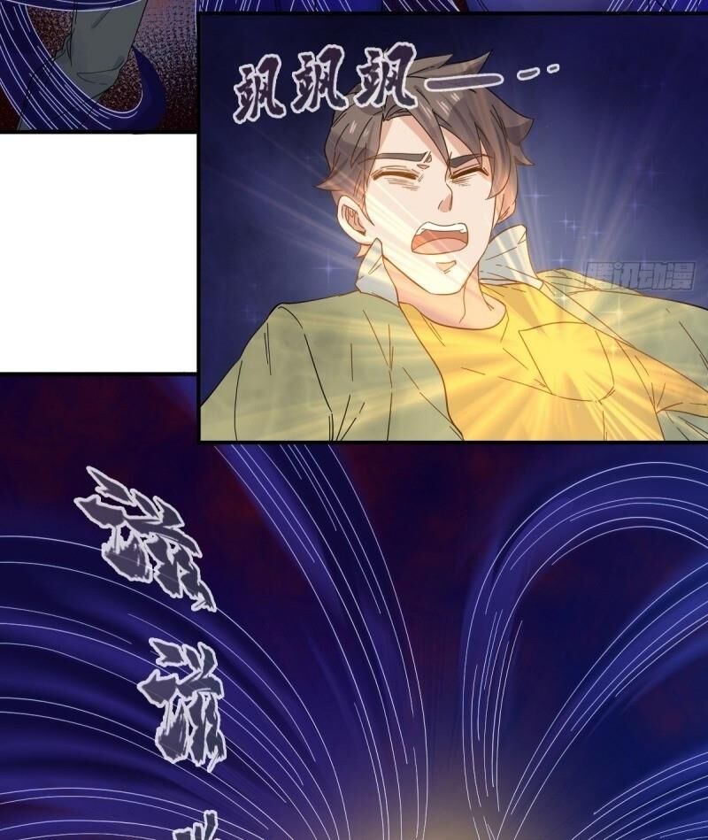 Phi Chức Nghiệp Bán Tiên Chapter 3 - 25