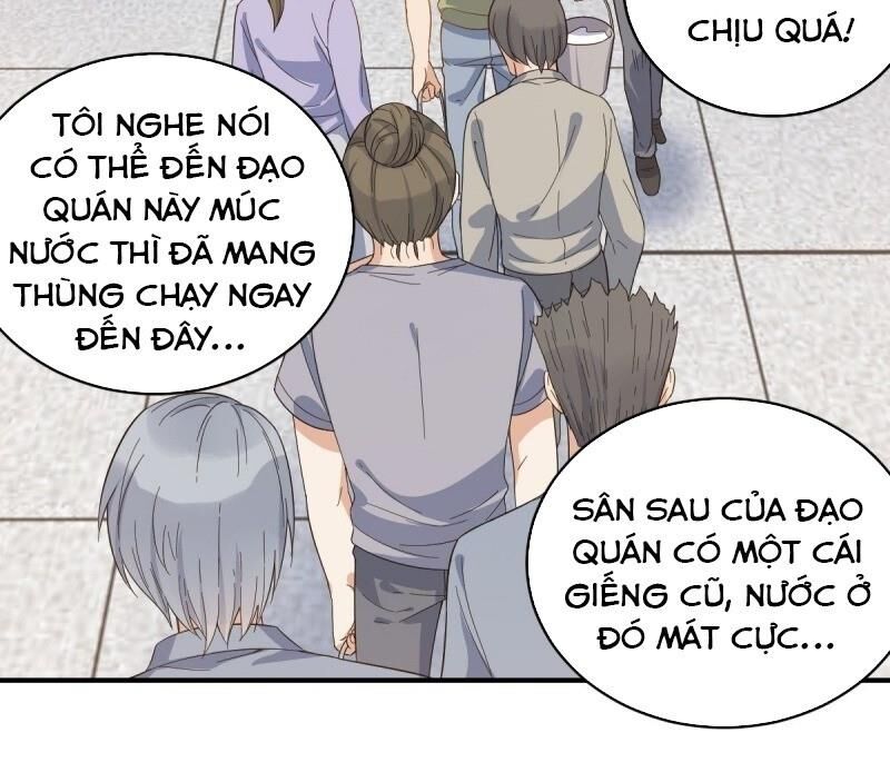Phi Chức Nghiệp Bán Tiên Chapter 4 - 26