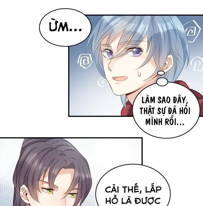 Phi Chức Nghiệp Bán Tiên Chapter 7 - 21