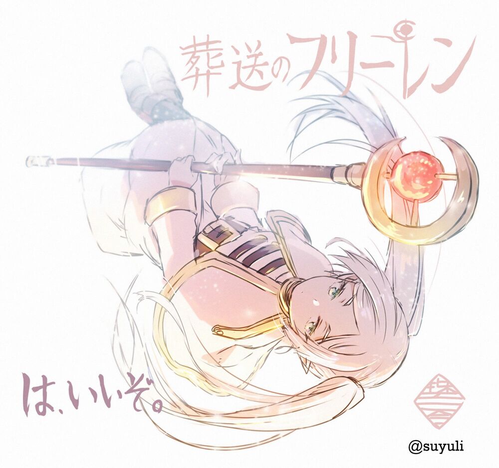 Sousou No Frieren Chapter 15 - 22