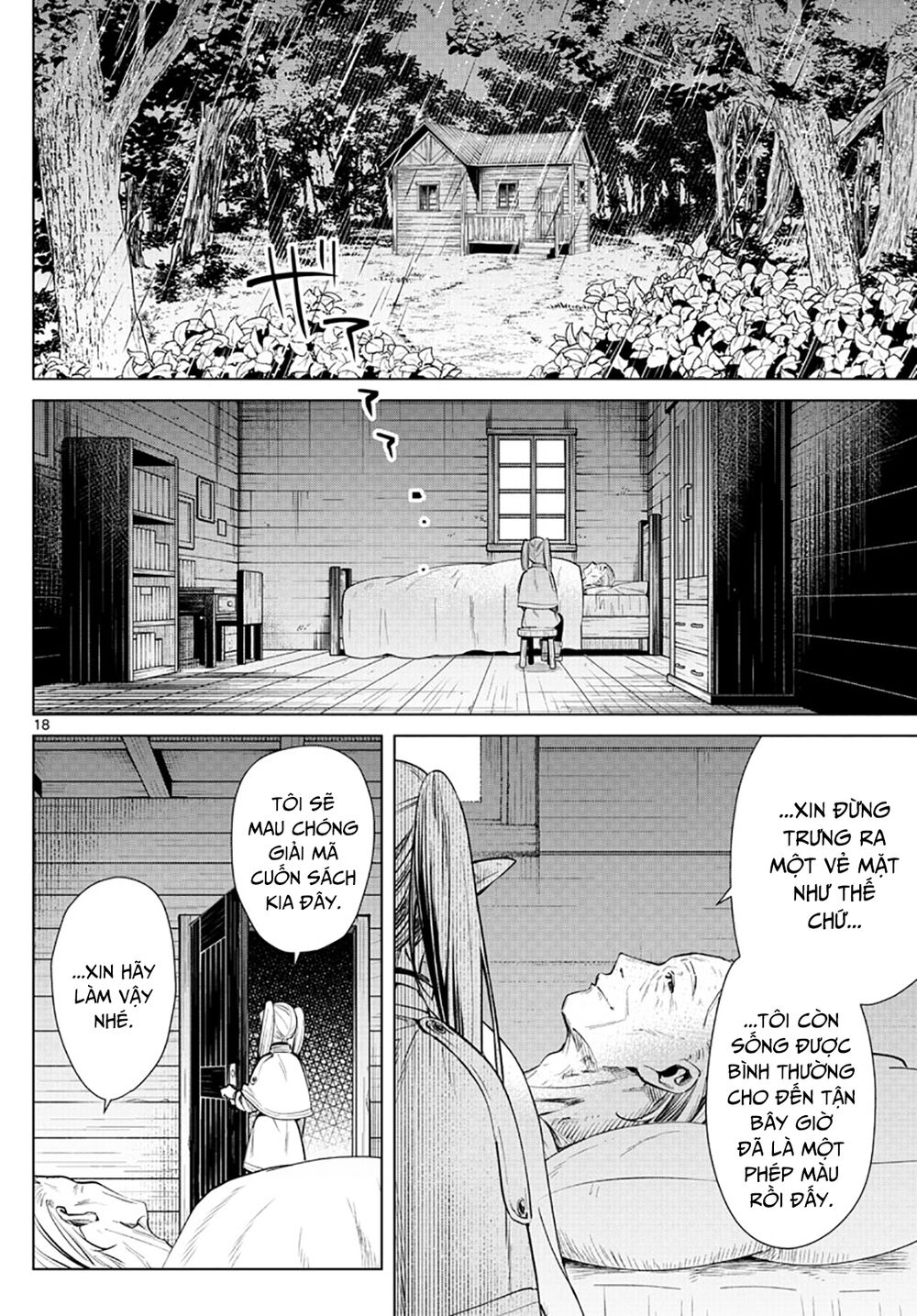 Sousou No Frieren Chapter 2 - 20