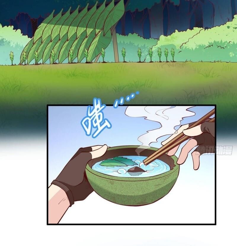 Sống Trên Hoang đảo Cùng Các Em Gái Chapter 11 - 3