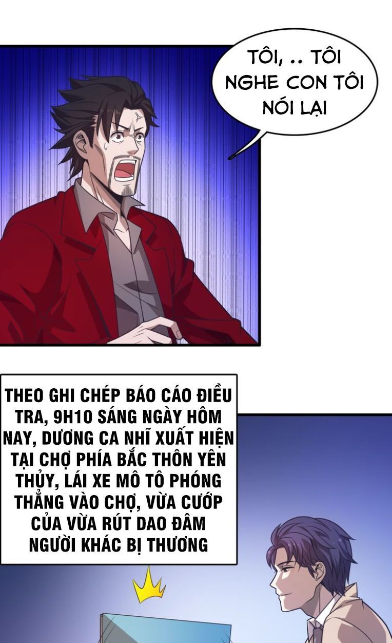 Trọng Sinh Tiểu Y Tiên Chapter 10 - 17