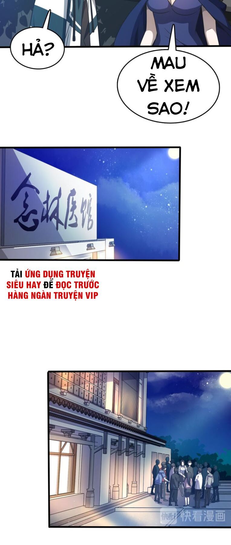 Trọng Sinh Tiểu Y Tiên Chapter 11 - 21