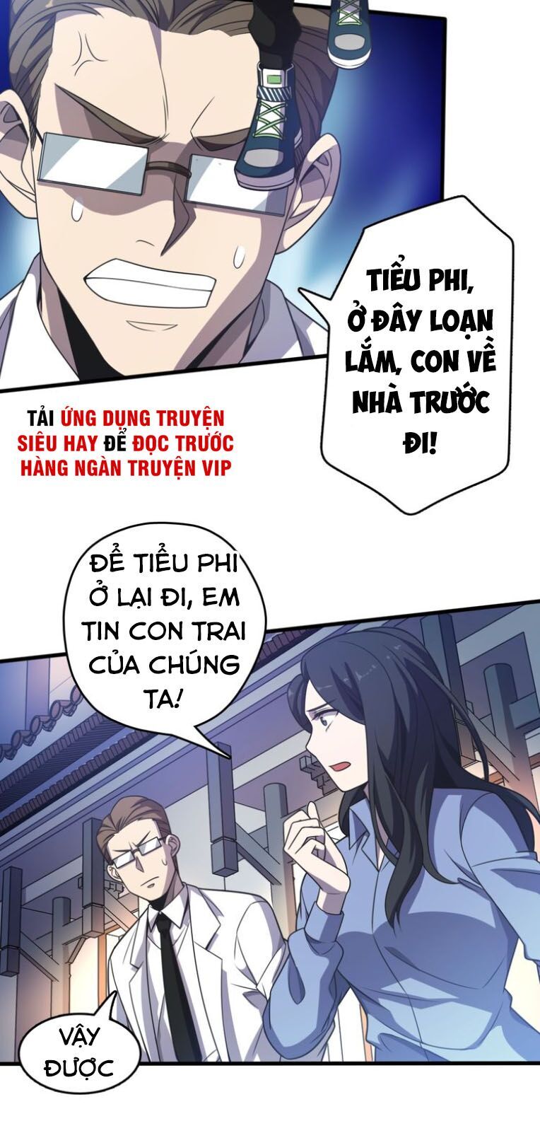 Trọng Sinh Tiểu Y Tiên Chapter 11 - 27