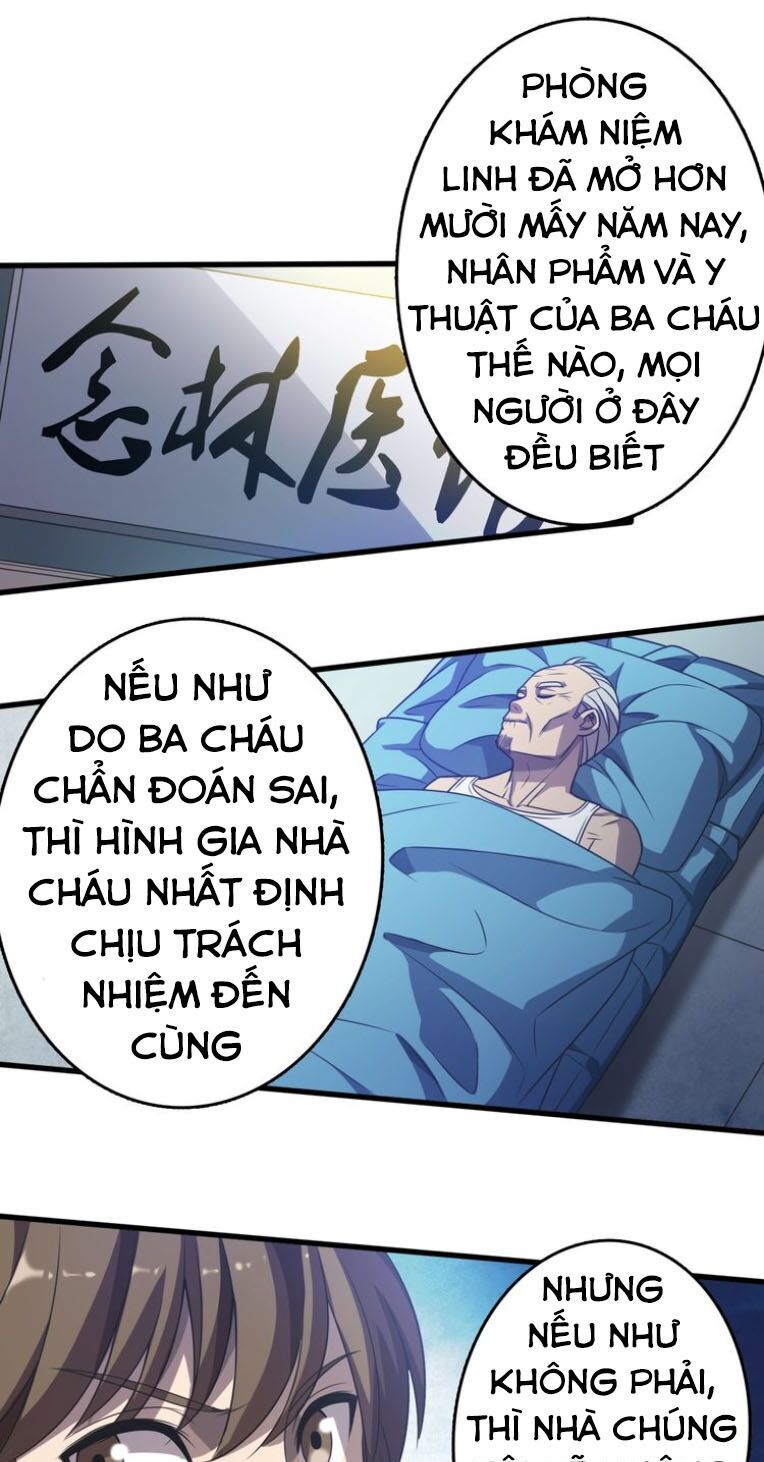 Trọng Sinh Tiểu Y Tiên Chapter 11 - 30
