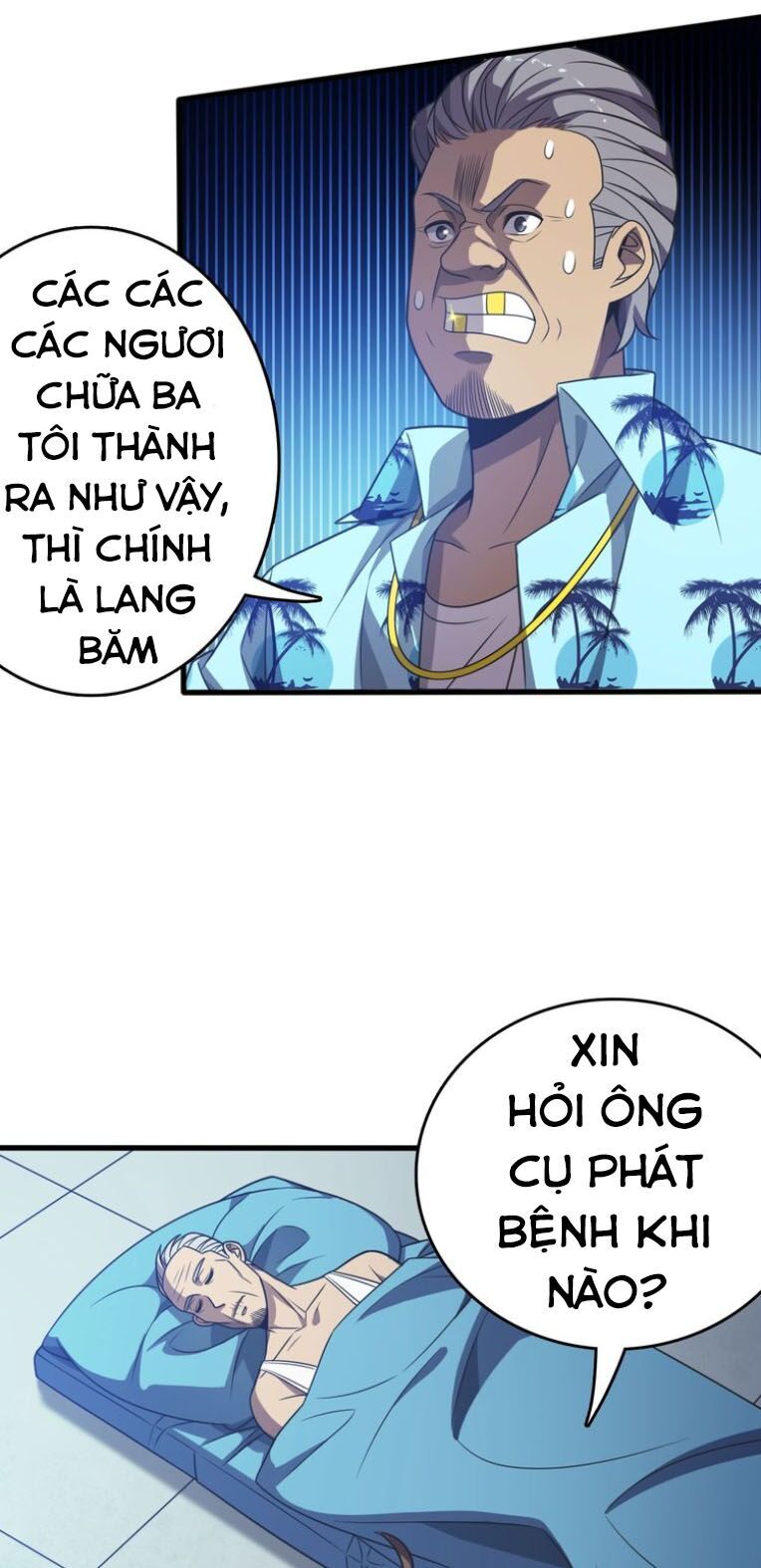 Trọng Sinh Tiểu Y Tiên Chapter 11 - 32