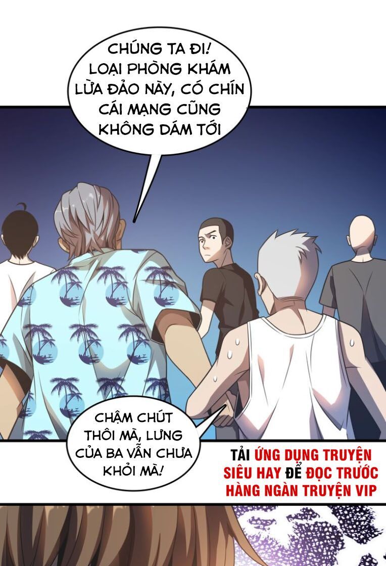 Trọng Sinh Tiểu Y Tiên Chapter 12 - 25