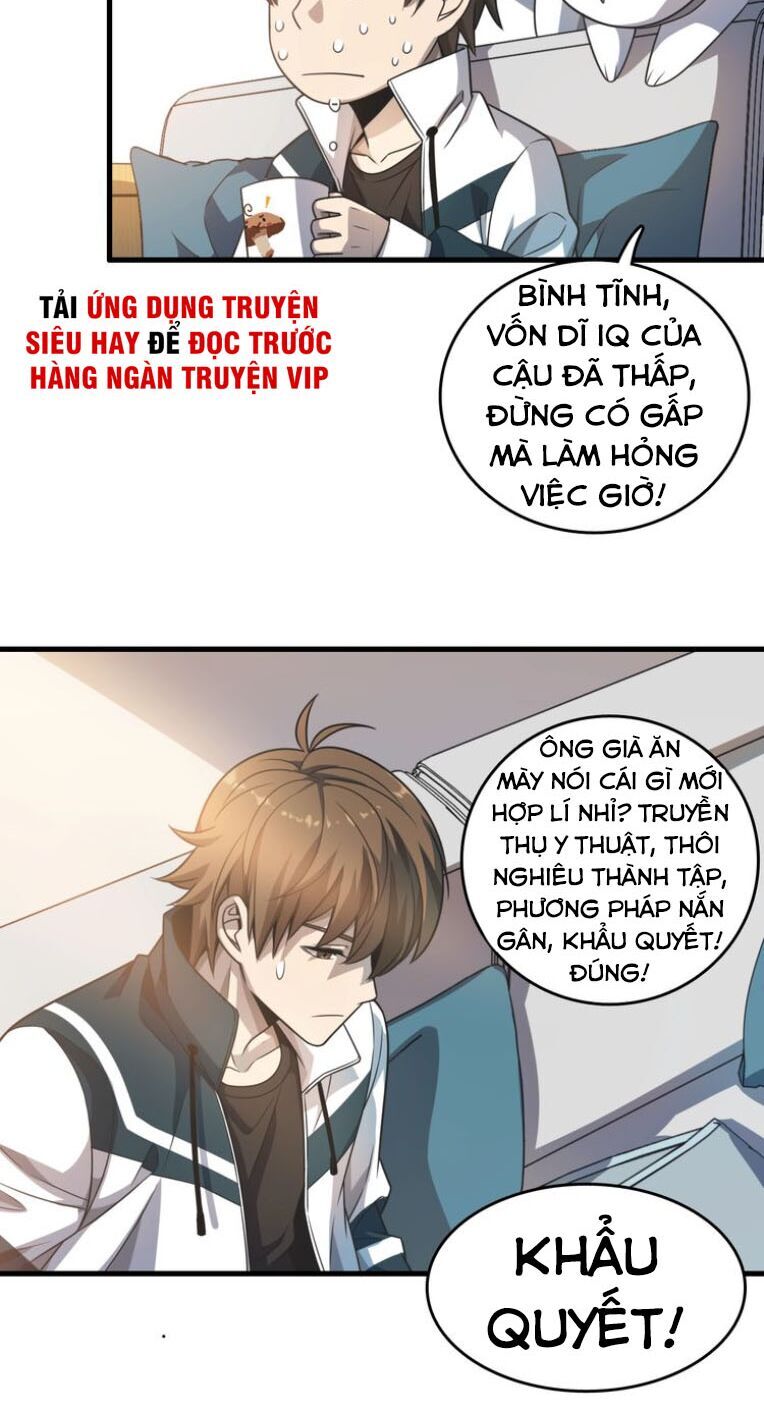 Trọng Sinh Tiểu Y Tiên Chapter 13 - 25