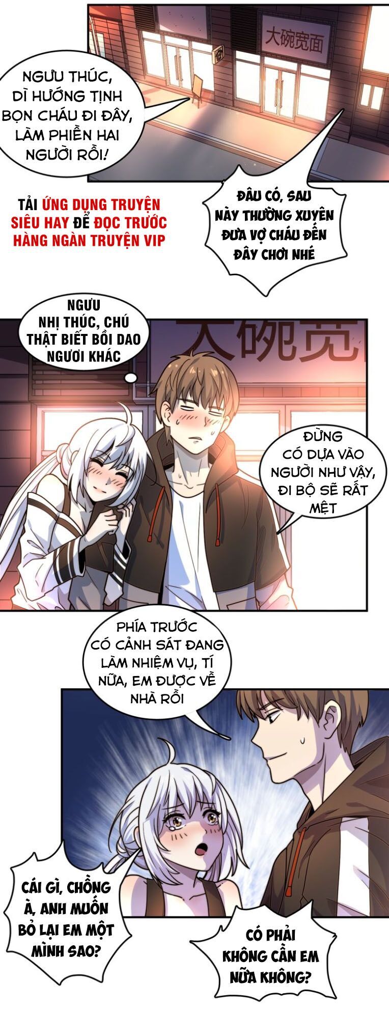 Trọng Sinh Tiểu Y Tiên Chapter 16 - 12