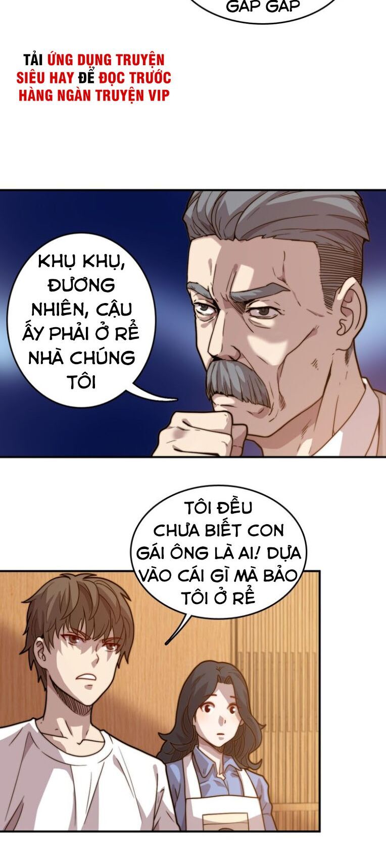 Trọng Sinh Tiểu Y Tiên Chapter 17 - 27