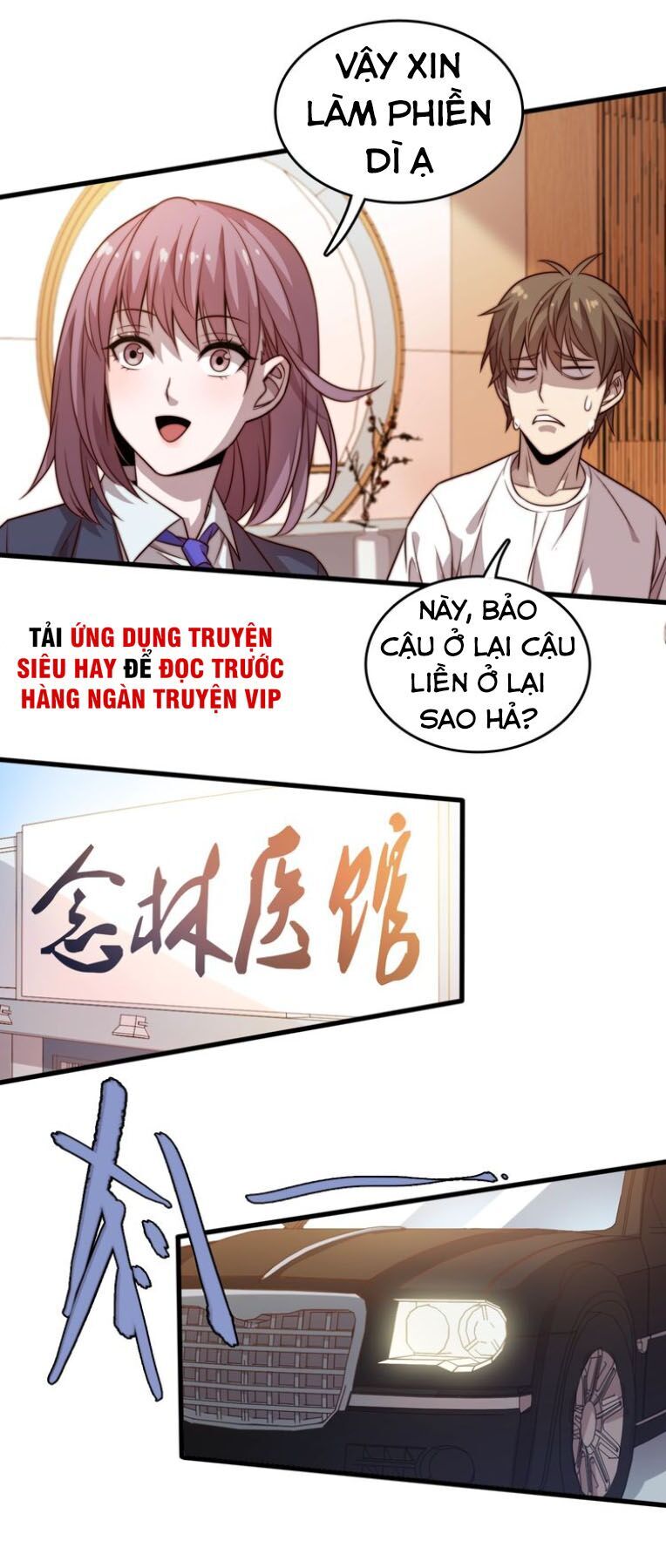 Trọng Sinh Tiểu Y Tiên Chapter 17 - 9