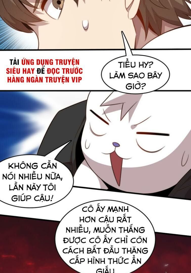 Trọng Sinh Tiểu Y Tiên Chapter 19 - 32