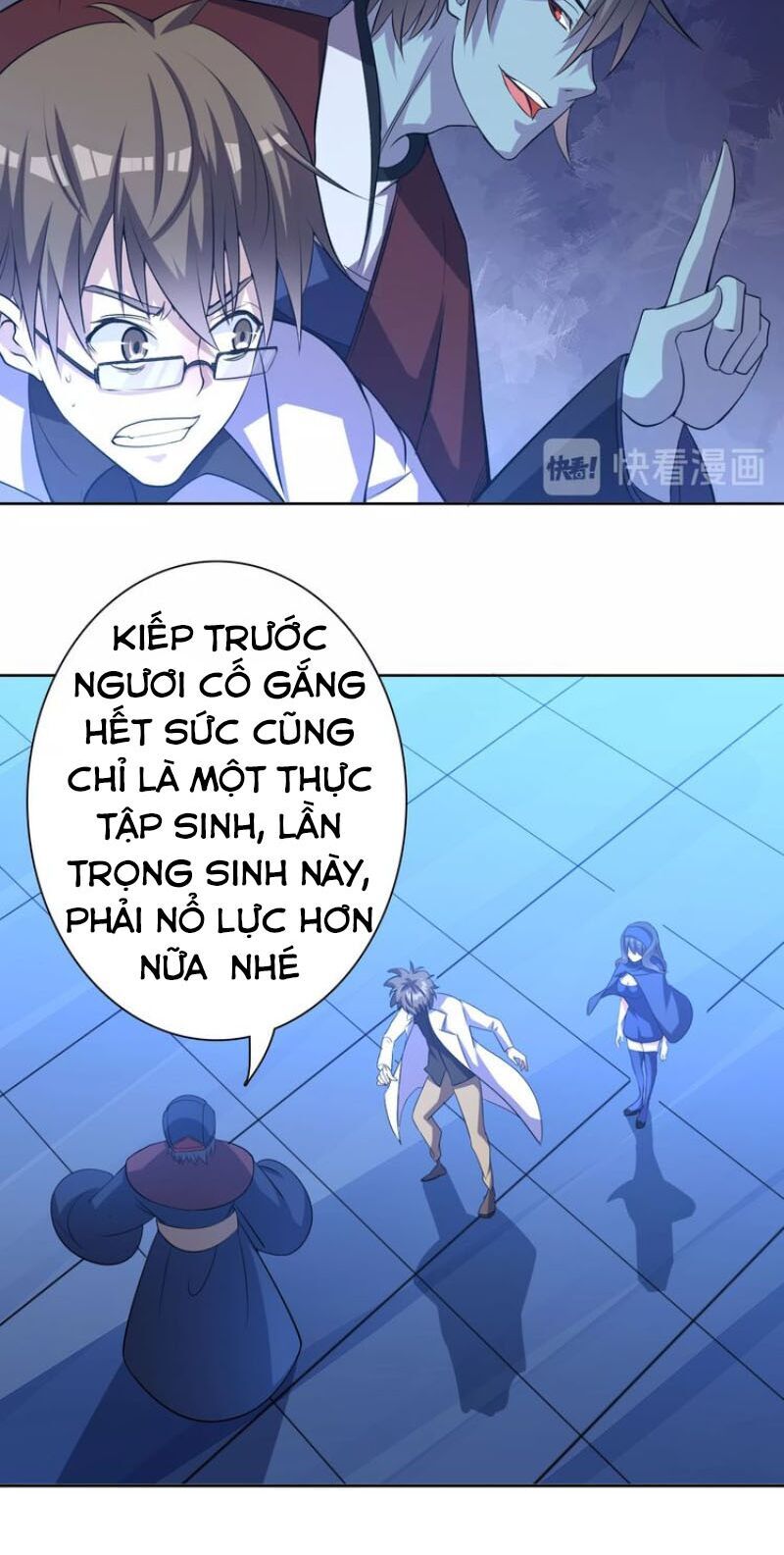Trọng Sinh Tiểu Y Tiên Chapter 2 - 21