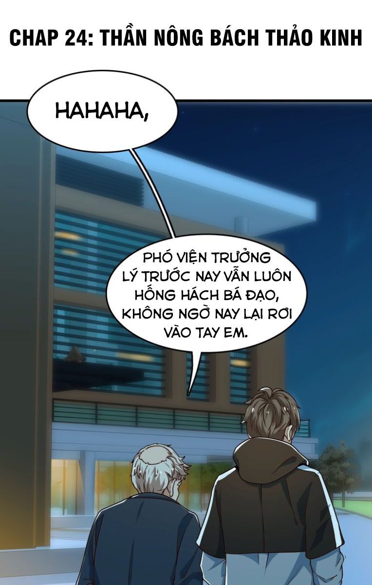 Trọng Sinh Tiểu Y Tiên Chapter 24 - 1