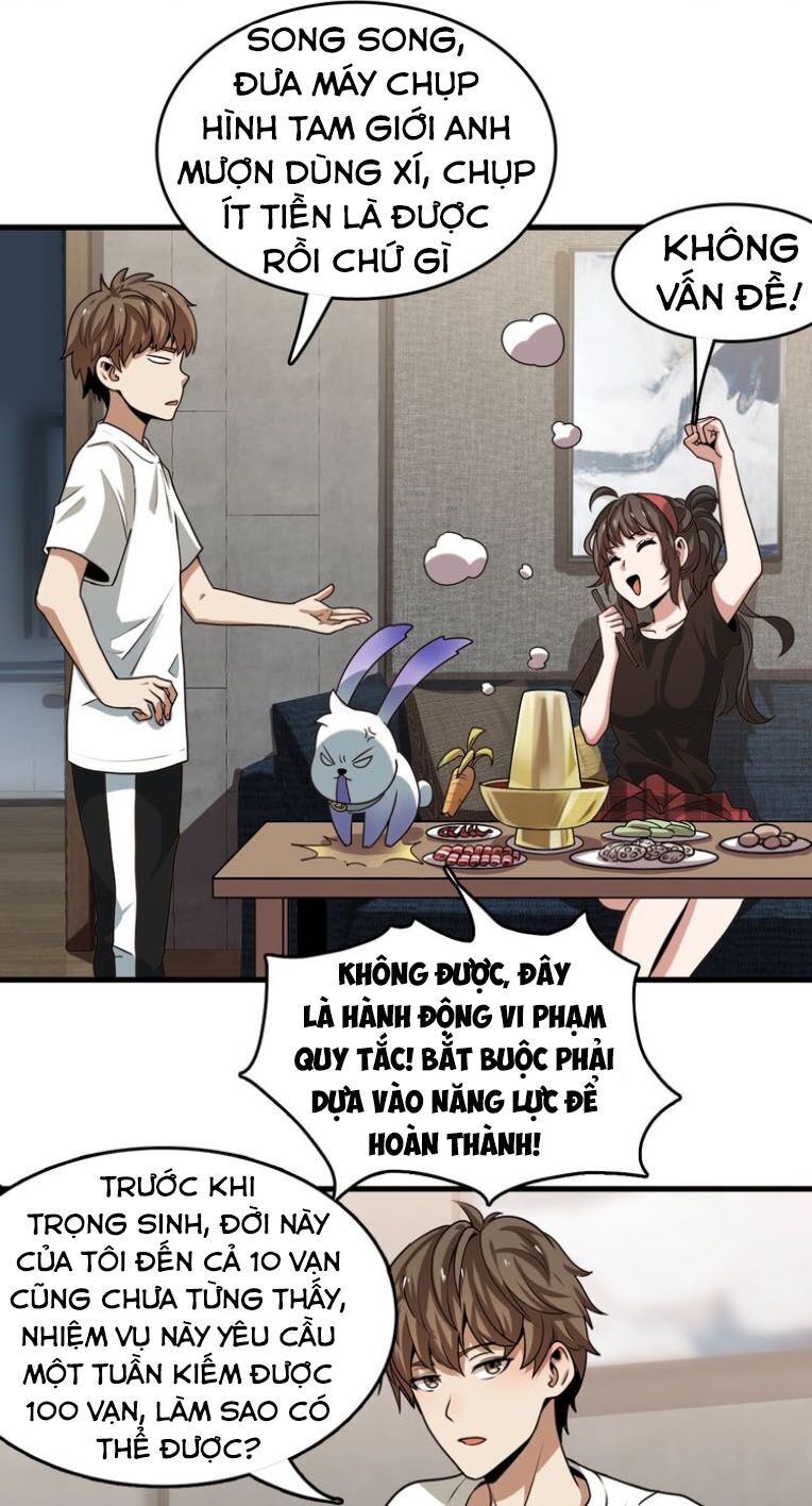 Trọng Sinh Tiểu Y Tiên Chapter 24 - 18