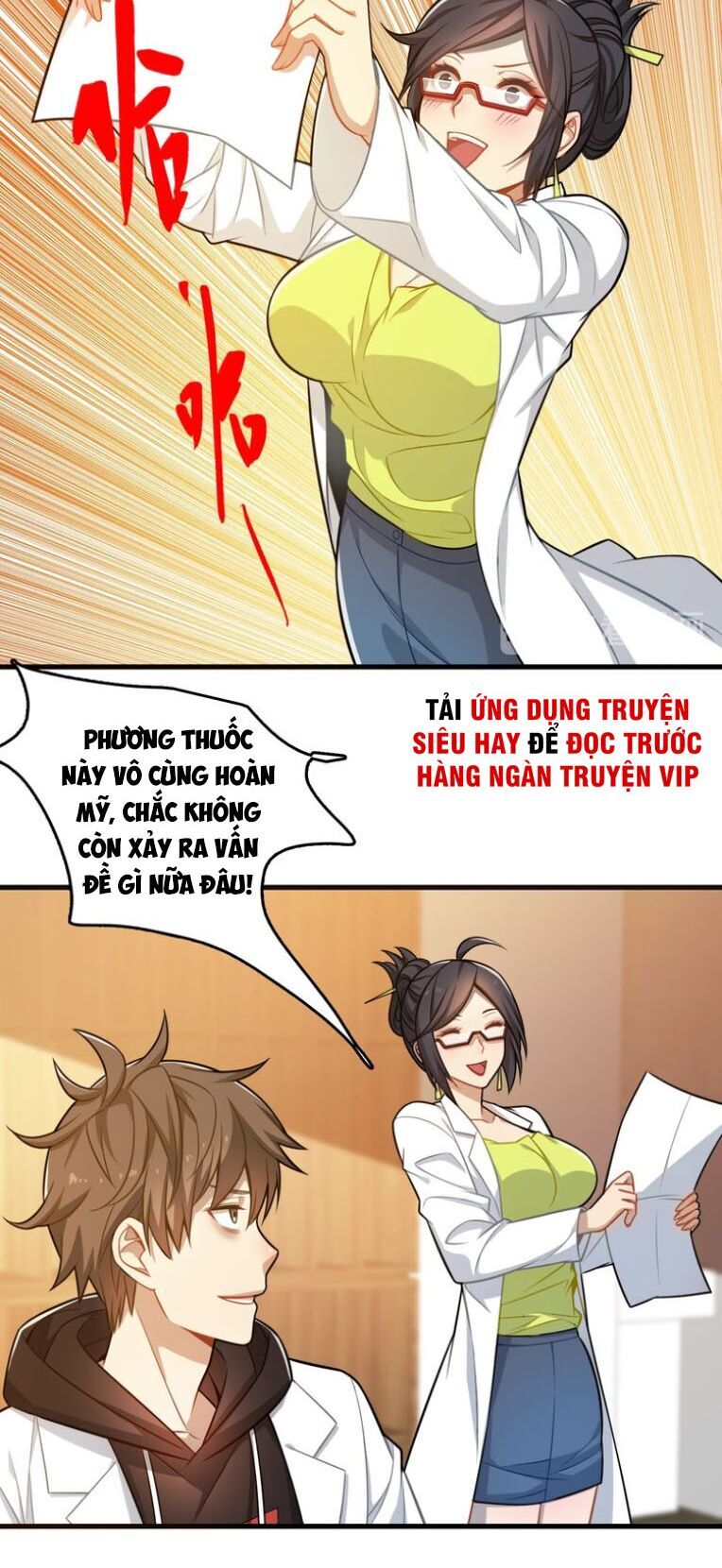 Trọng Sinh Tiểu Y Tiên Chapter 28 - 18