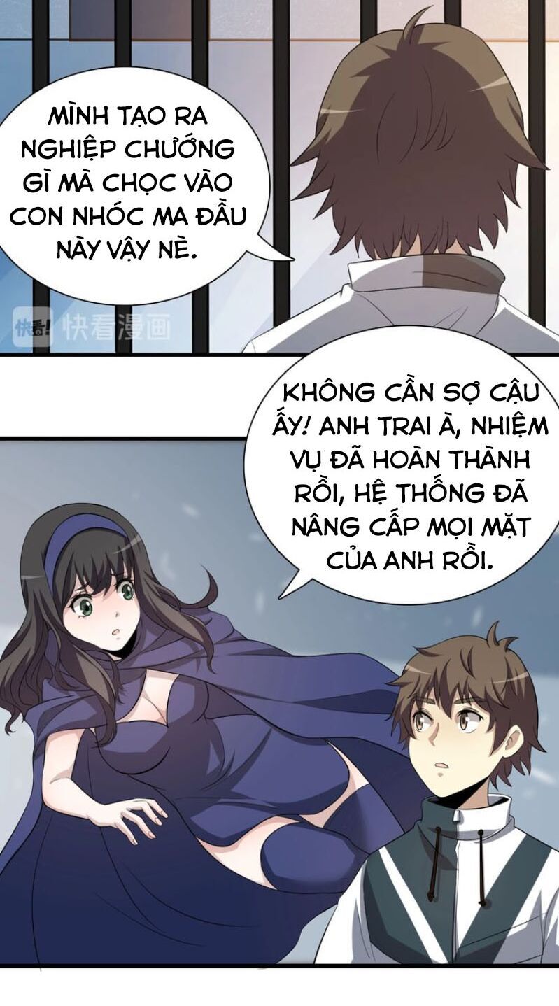 Trọng Sinh Tiểu Y Tiên Chapter 5 - 7