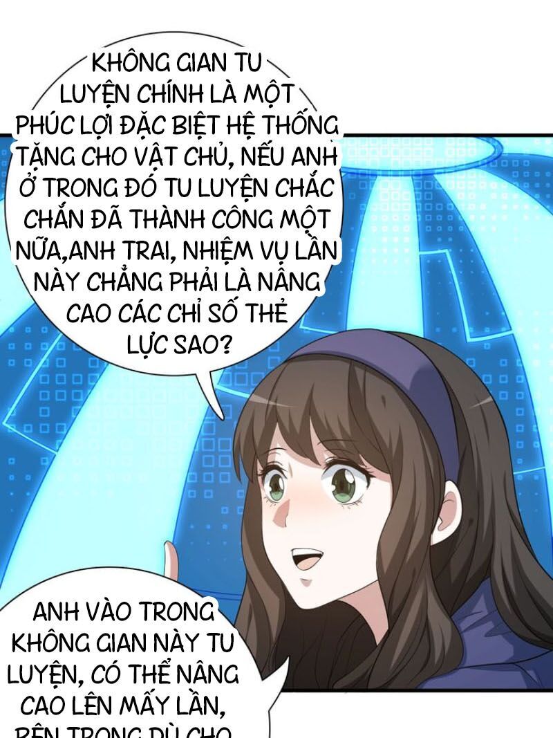 Trọng Sinh Tiểu Y Tiên Chapter 6 - 29