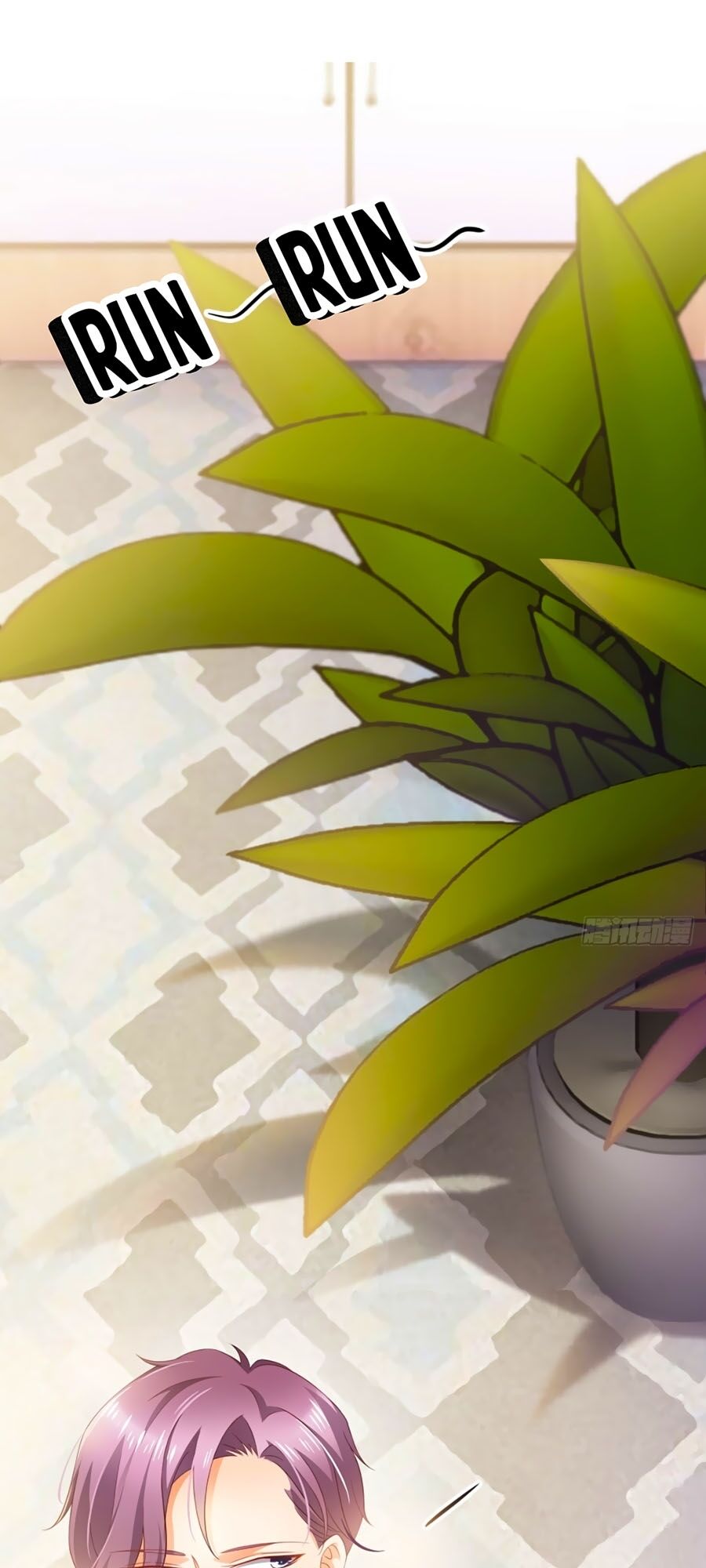 Nghìn Lẻ Một Đêm Với Tổng Tài Chapter 3 - 1