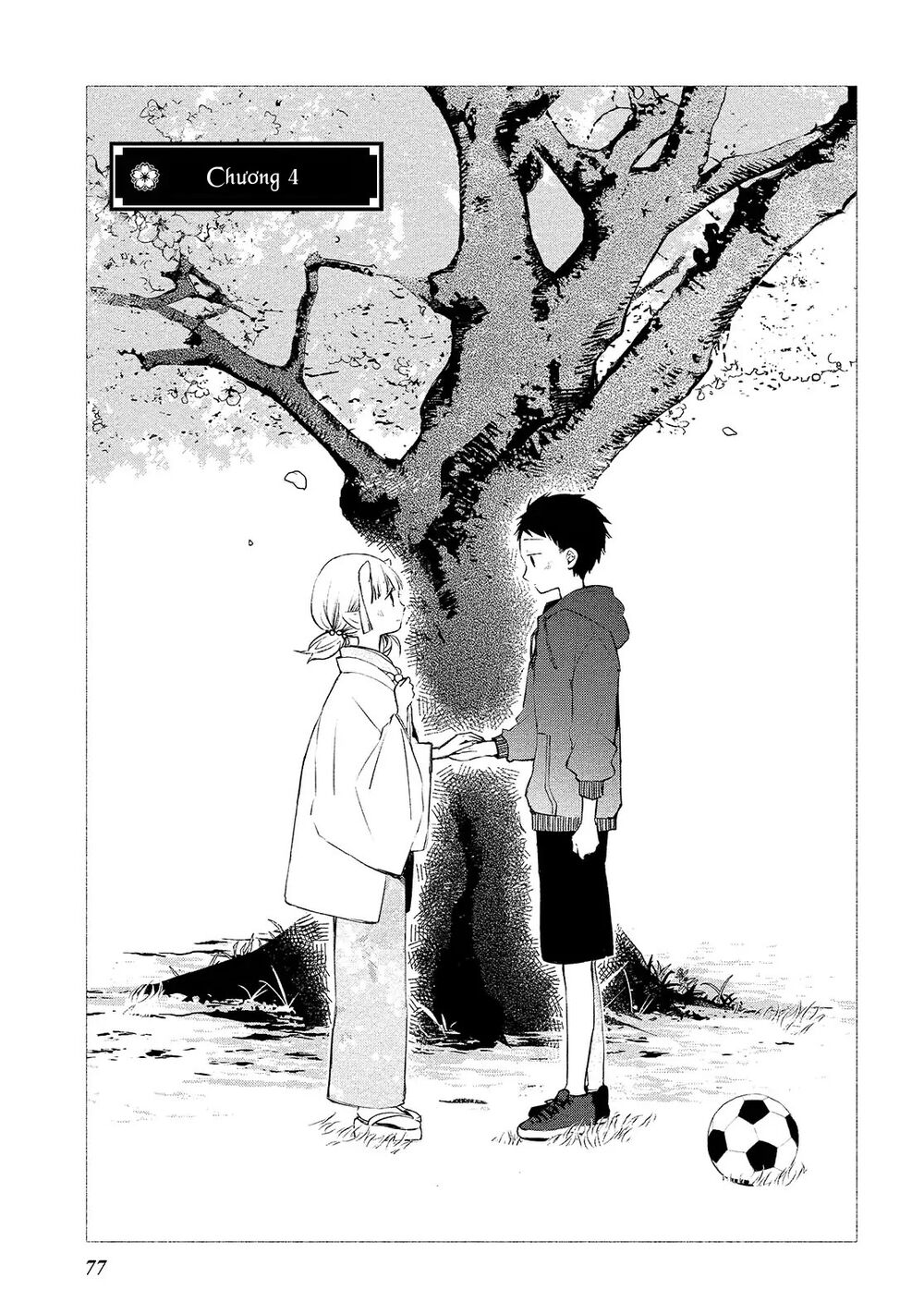 Koibito Wa Oni No Hime Chapter 4 - 1