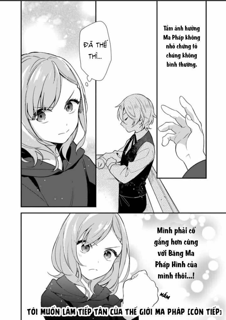 Tôi Muốn Làm Tiếp Tân Của Thế Giới Ma Pháp Chapter 1.2 - 22