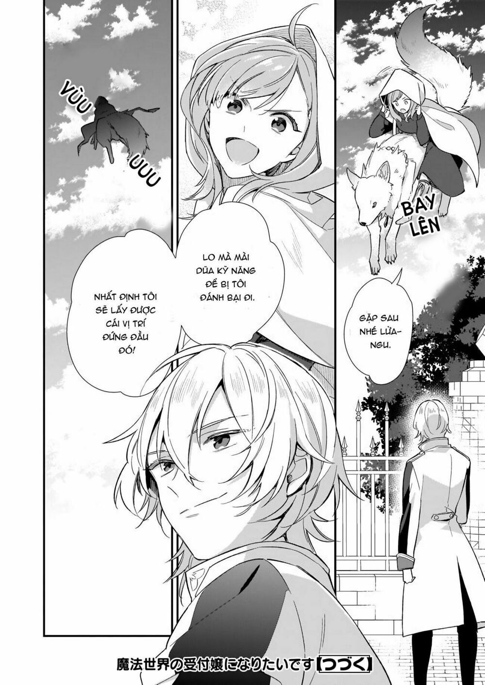 Tôi Muốn Làm Tiếp Tân Của Thế Giới Ma Pháp Chapter 2.2 - 20