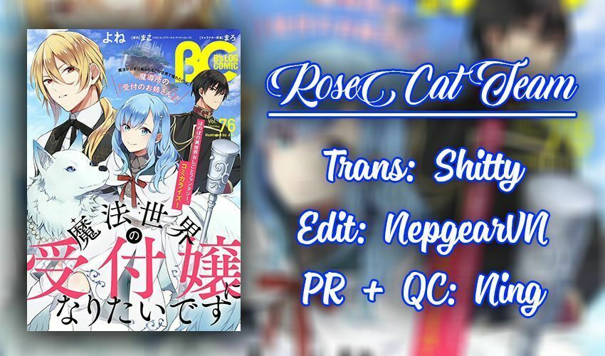 Tôi Muốn Làm Tiếp Tân Của Thế Giới Ma Pháp Chapter 3.1 - 2