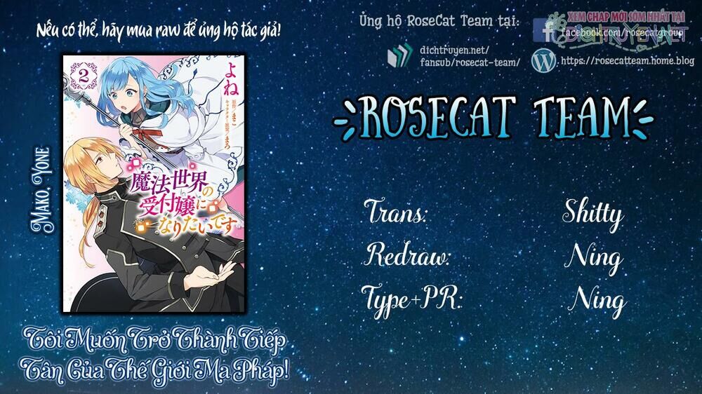 Tôi Muốn Làm Tiếp Tân Của Thế Giới Ma Pháp Chapter 6.2 - 2