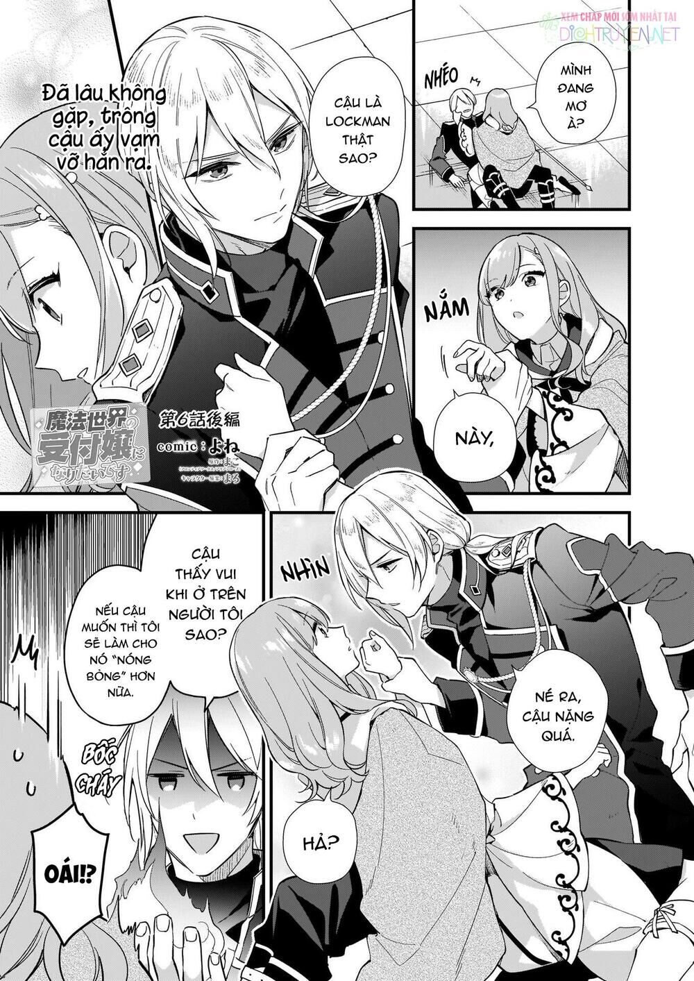 Tôi Muốn Làm Tiếp Tân Của Thế Giới Ma Pháp Chapter 6.2 - 3