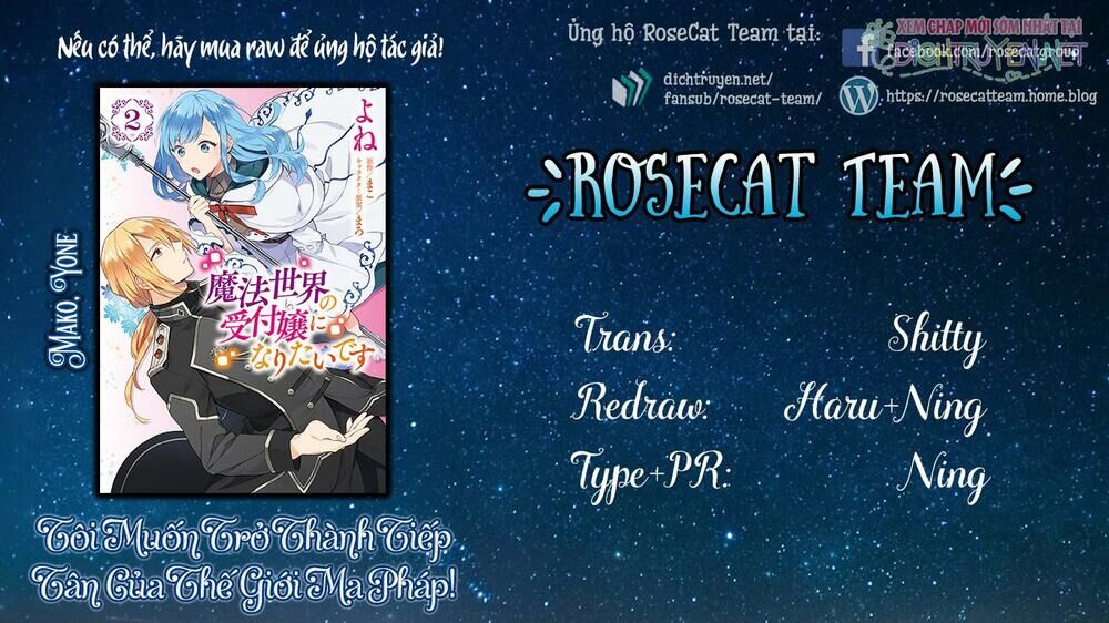 Tôi Muốn Làm Tiếp Tân Của Thế Giới Ma Pháp Chapter 6.5 - 2