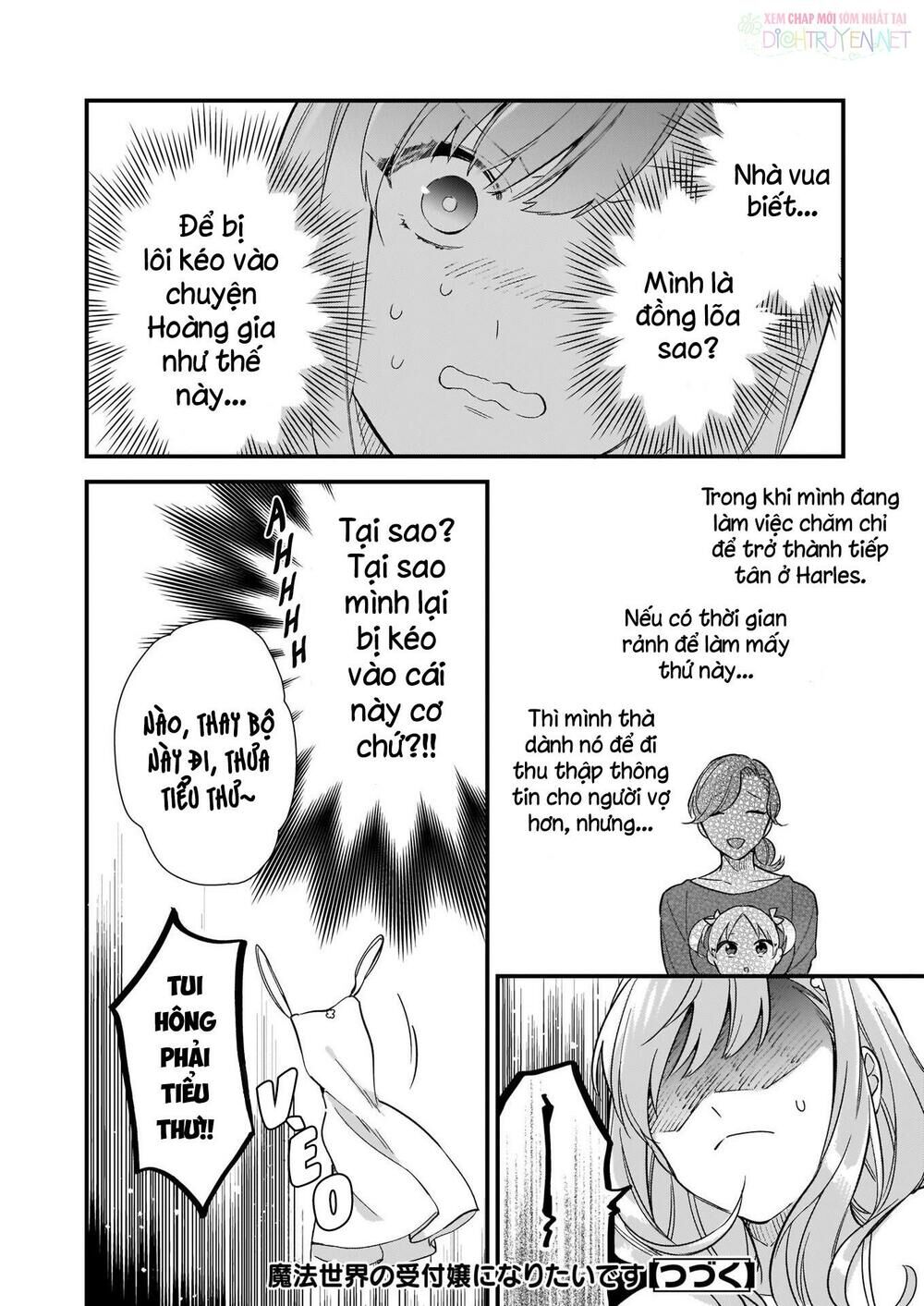 Tôi Muốn Làm Tiếp Tân Của Thế Giới Ma Pháp Chapter 7 - 25