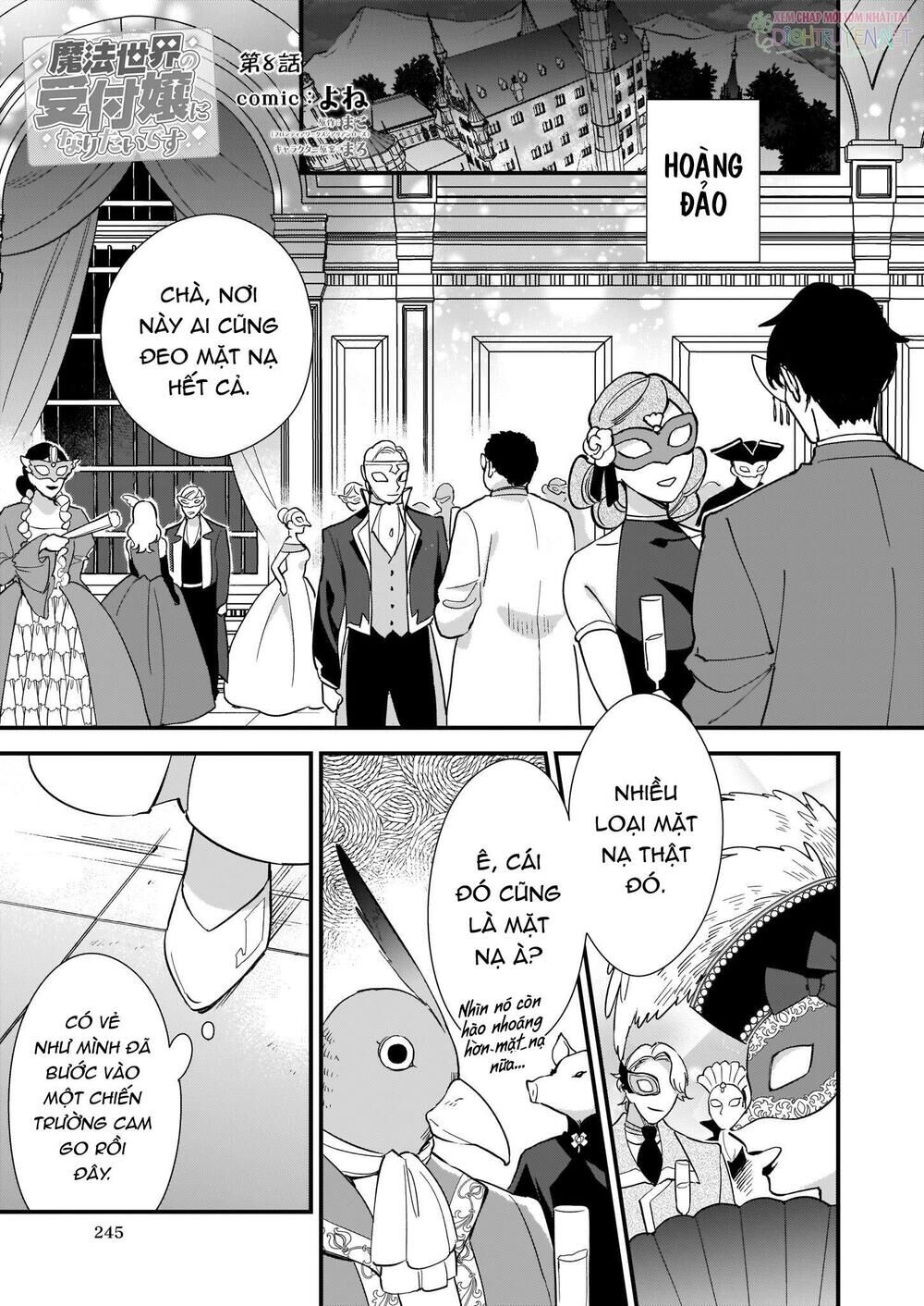 Tôi Muốn Làm Tiếp Tân Của Thế Giới Ma Pháp Chapter 8 - 3