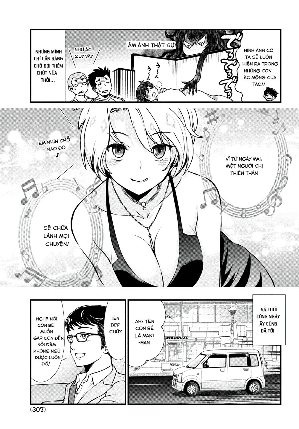 Bà Cô Ác Quỷ Đó Là Chị Tôi Sao? Chapter 1 - 13