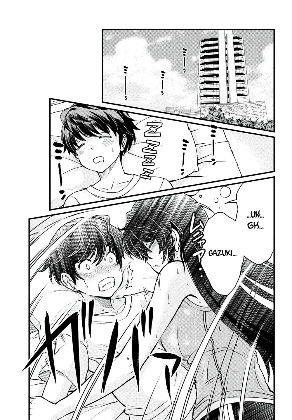 Bà Cô Ác Quỷ Đó Là Chị Tôi Sao? Chapter 1 - 3