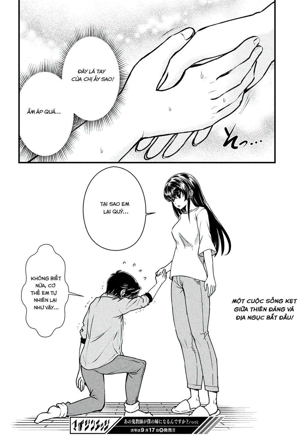 Bà Cô Ác Quỷ Đó Là Chị Tôi Sao? Chapter 1 - 22