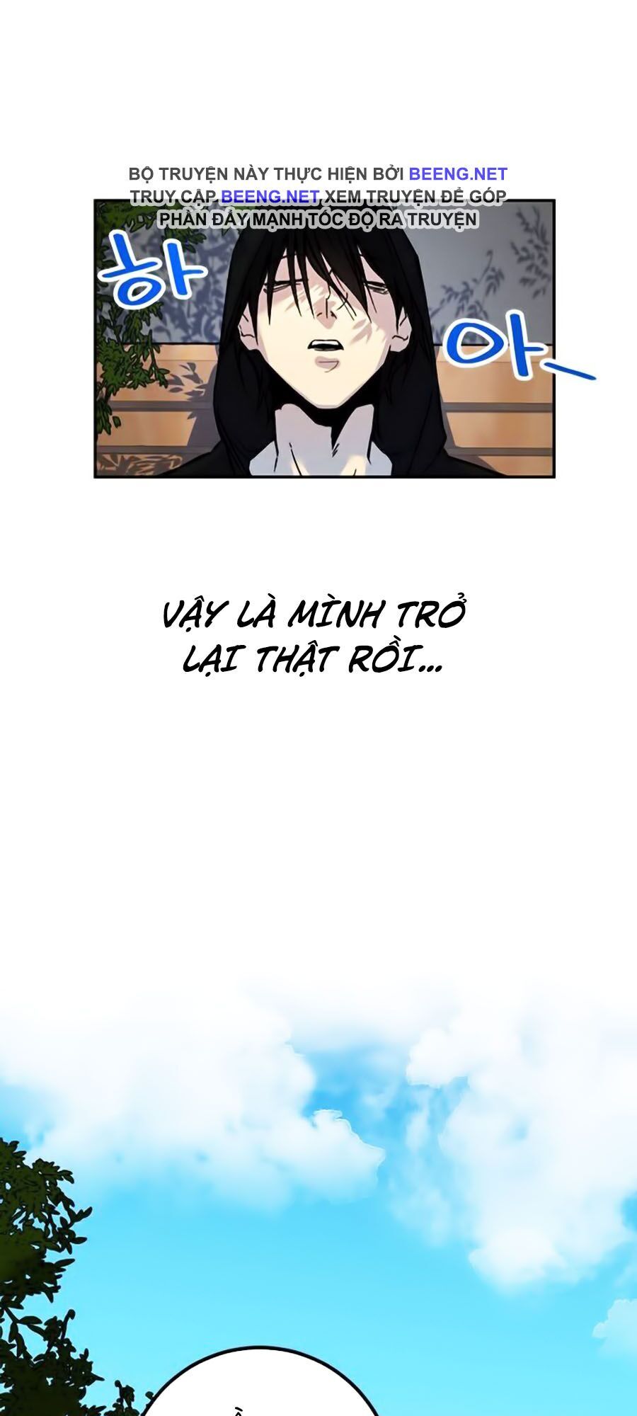 Trở Lại Thành Người Chơi Chapter 2 - 9