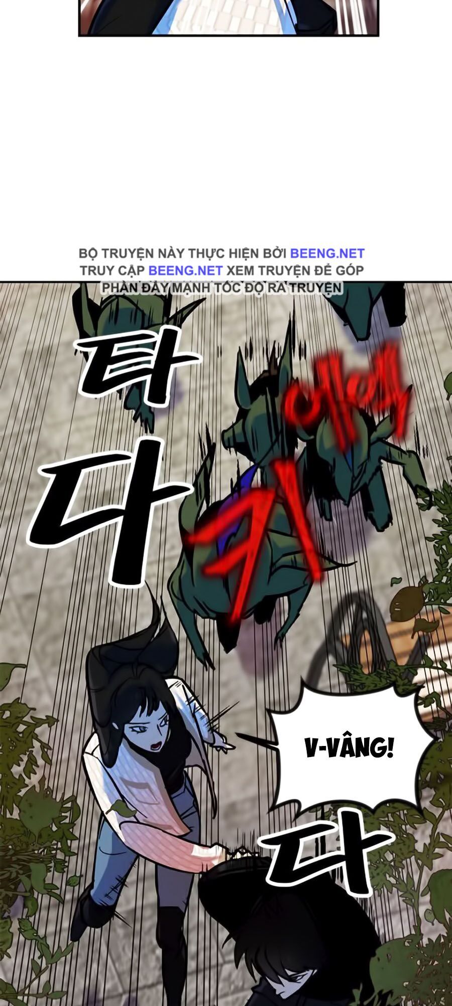 Trở Lại Thành Người Chơi Chapter 3 - 37
